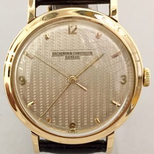 VACHERON CONSTANTIN OVERSIZE