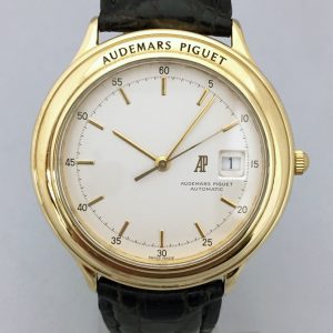 AUDEMARS PIGUET HUITIÈME 1459