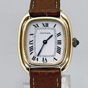 CARTIER SQUARE